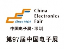 2021春季全國特種電子元器件展，創(chuàng)歷史新高!