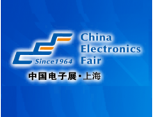號外 號外：中國電子展與中國國際小電機(jī)展強(qiáng)強(qiáng)聯(lián)合了