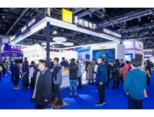 2025半導(dǎo)體材料展，全產(chǎn)業(yè)鏈展示引領(lǐng)行業(yè)風(fēng)向標(biāo)