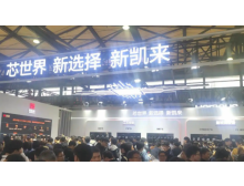 2025年中國半導(dǎo)體市場穩(wěn)步增長，本土創(chuàng)新與全球復(fù)蘇并進(jìn)
