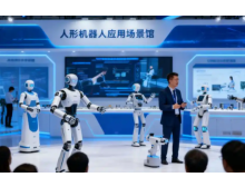 官方發布：2026大灣區智能機器人博覽會（IR Expo）將于4月在深圳舉辦